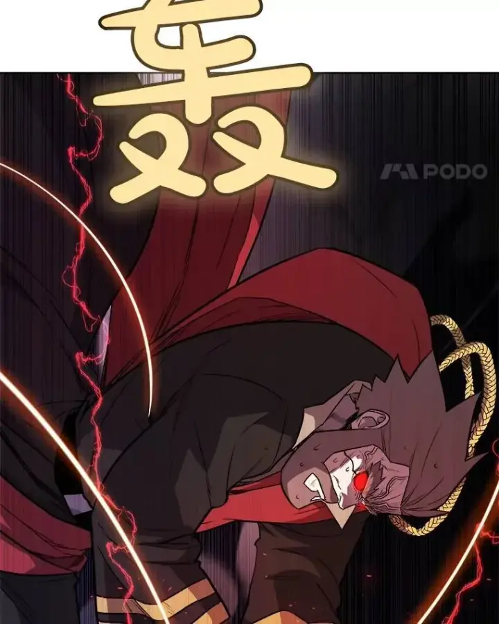 漫画《勇士的圣剑升级路》79.扭转局势第60张图