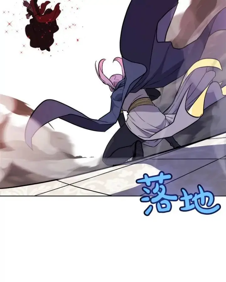 漫画《勇士的圣剑升级路》79.扭转局势第76张图