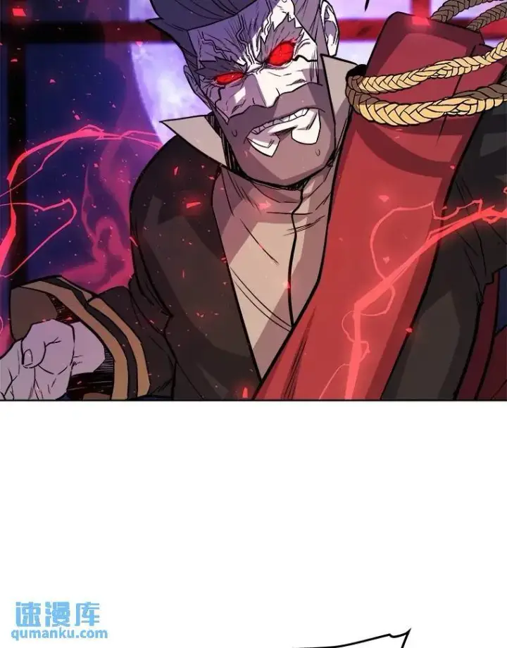 漫画《勇士的圣剑升级路》79.扭转局势第78张图