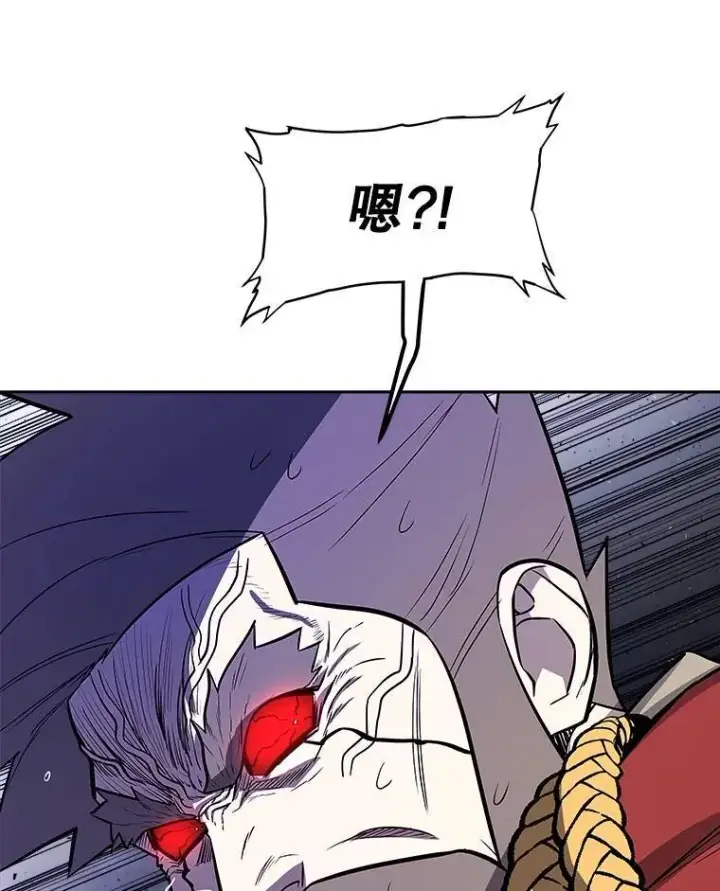 漫画《勇士的圣剑升级路》79.扭转局势第91张图