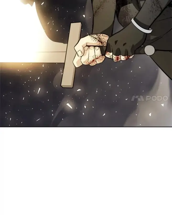 漫画《勇士的圣剑升级路》81.变身吸血鬼第55张图