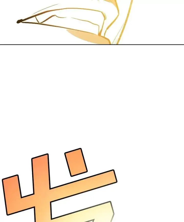 漫画《勇士的圣剑升级路》81.变身吸血鬼第68张图