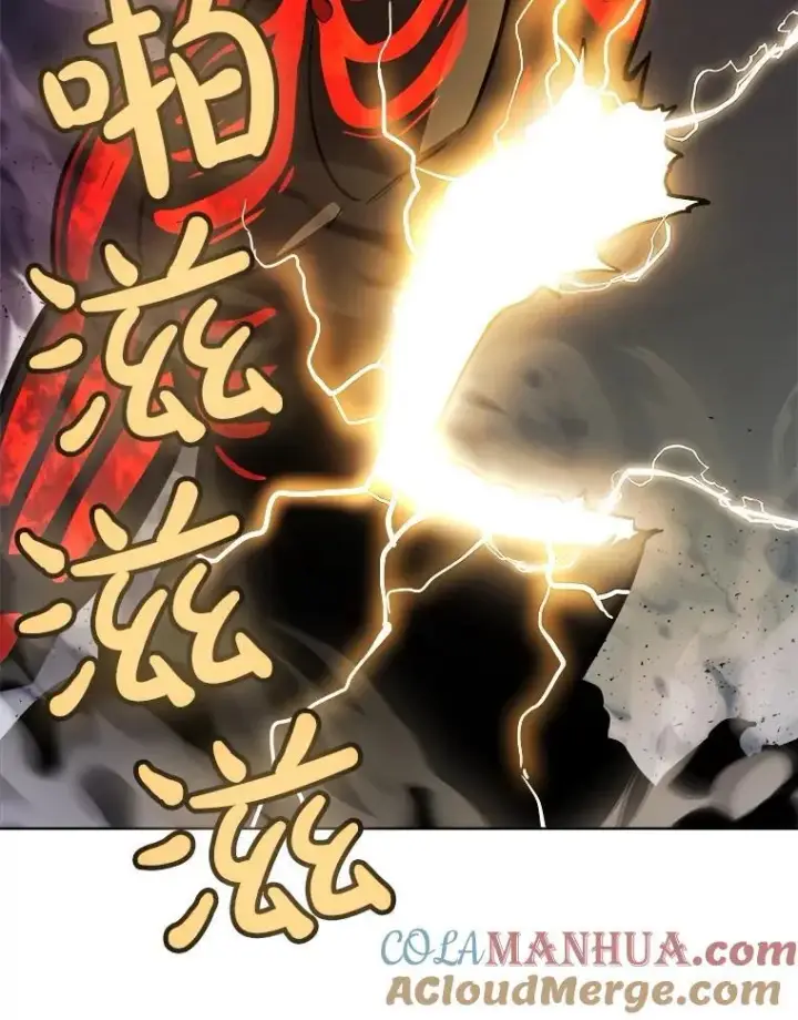 漫画《勇士的圣剑升级路》82.暴走第117张图
