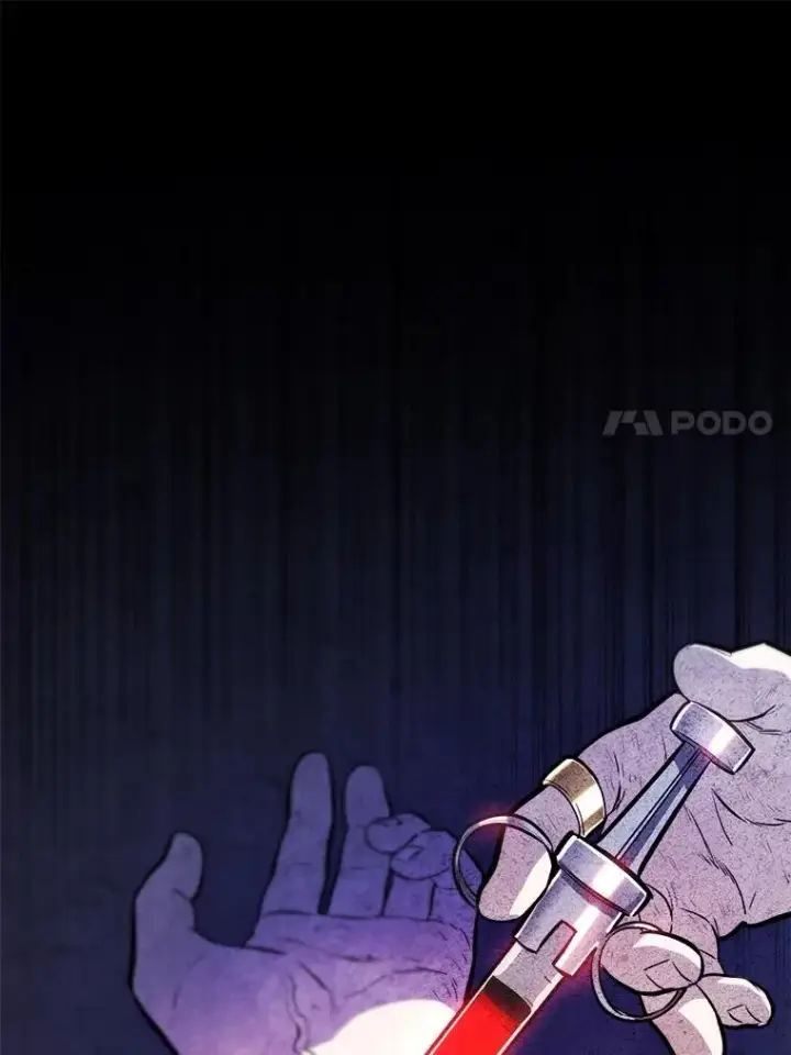 漫画《勇士的圣剑升级路》82.暴走第24张图