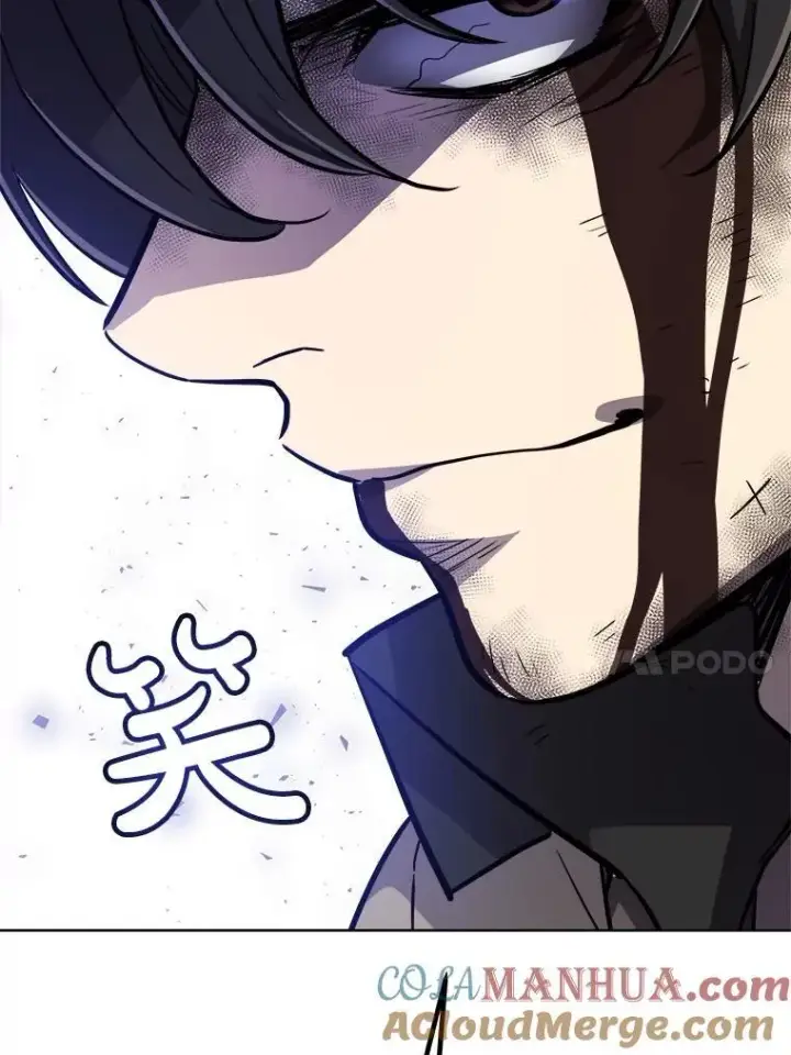 漫画《勇士的圣剑升级路》82.暴走第81张图