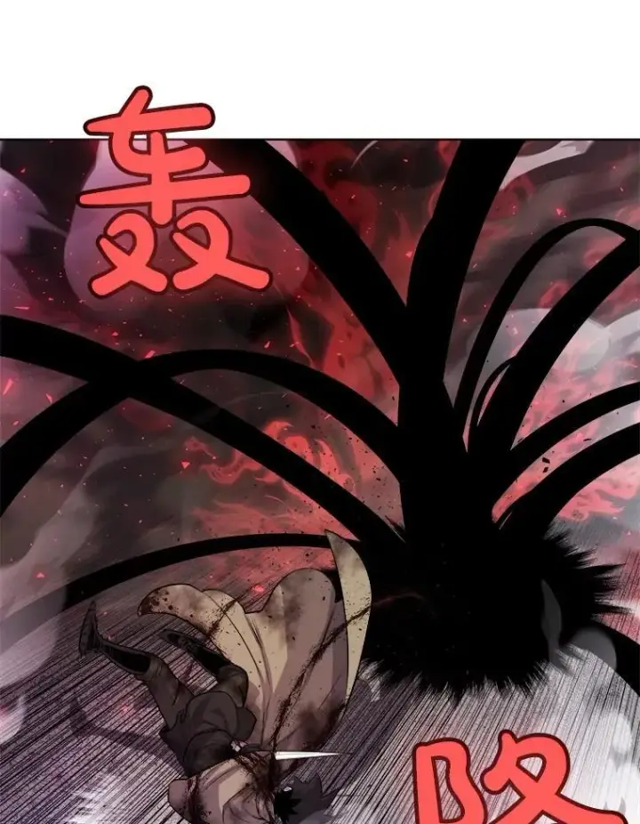 漫画《勇士的圣剑升级路》83.初心第34张图