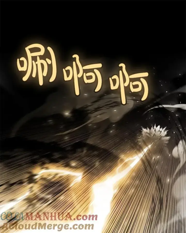 漫画《勇士的圣剑升级路》83.初心第81张图