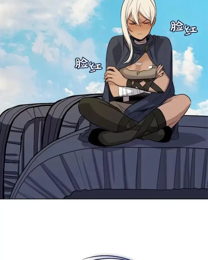 漫画《勇士的圣剑升级路》84.向着泰坦山脉第120张图