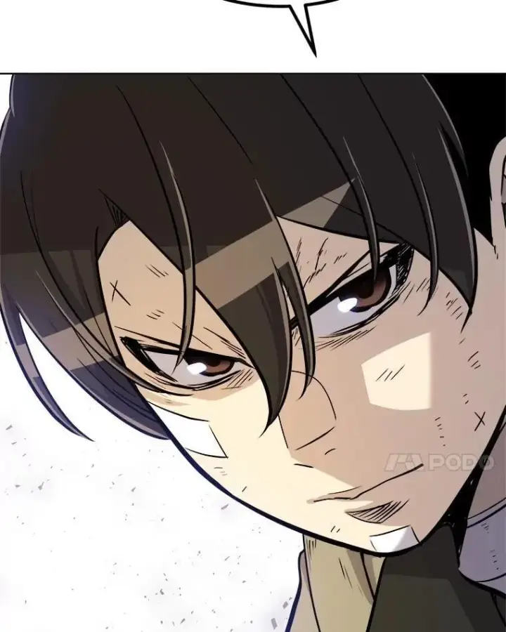 漫画《勇士的圣剑升级路》84.向着泰坦山脉第124张图