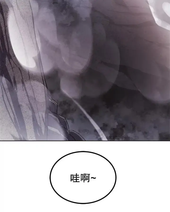 漫画《勇士的圣剑升级路》85.新的征程第48张图
