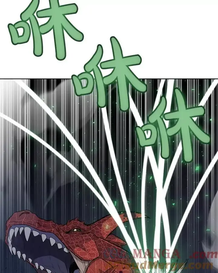 漫画《勇士的圣剑升级路》86.加入战局第109张图