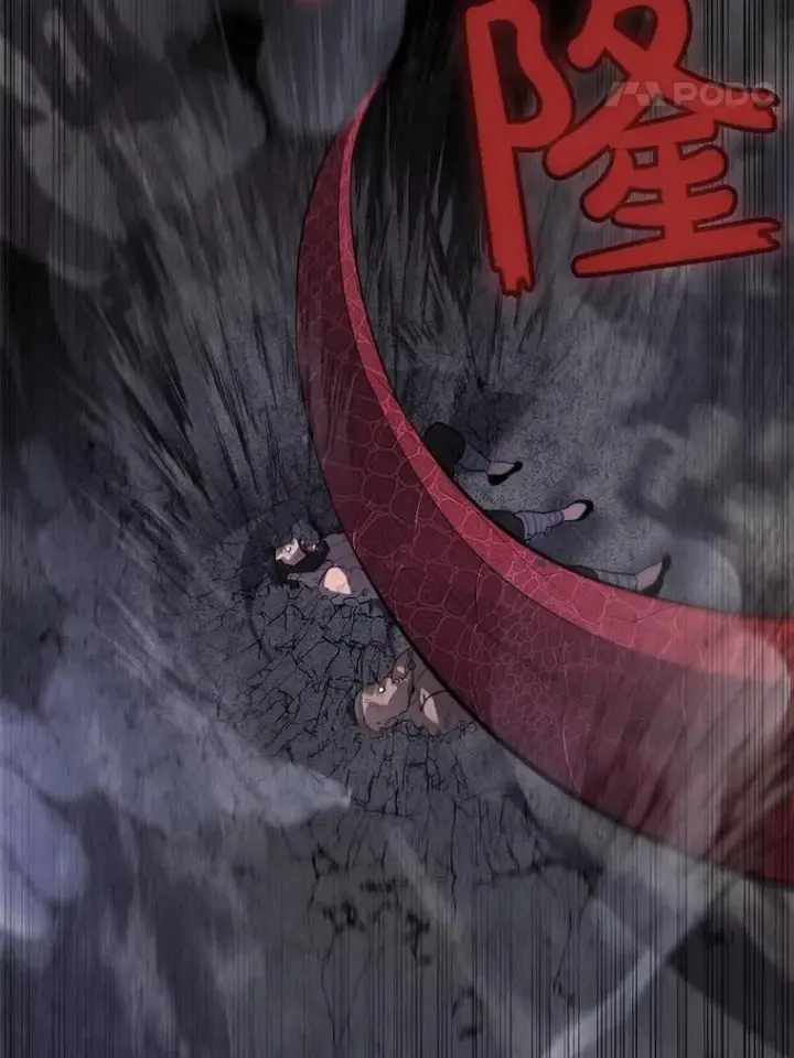 漫画《勇士的圣剑升级路》86.加入战局第88张图