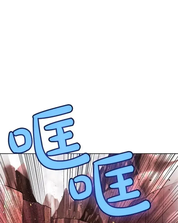 漫画《勇士的圣剑升级路》89.对练第111张图