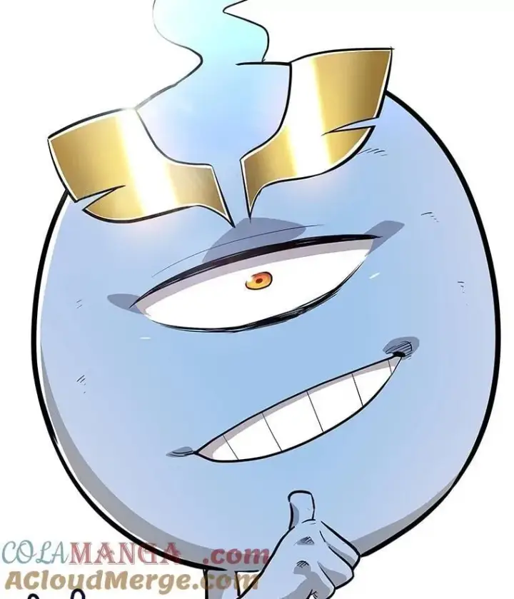 漫画《勇士的圣剑升级路》90.泰坦的起源第5张图