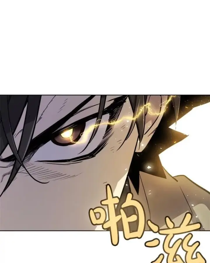 漫画《勇士的圣剑升级路》91.神谕之日第75张图