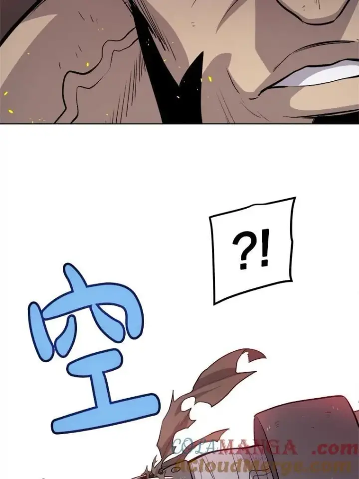 漫画《勇士的圣剑升级路》91.神谕之日第89张图