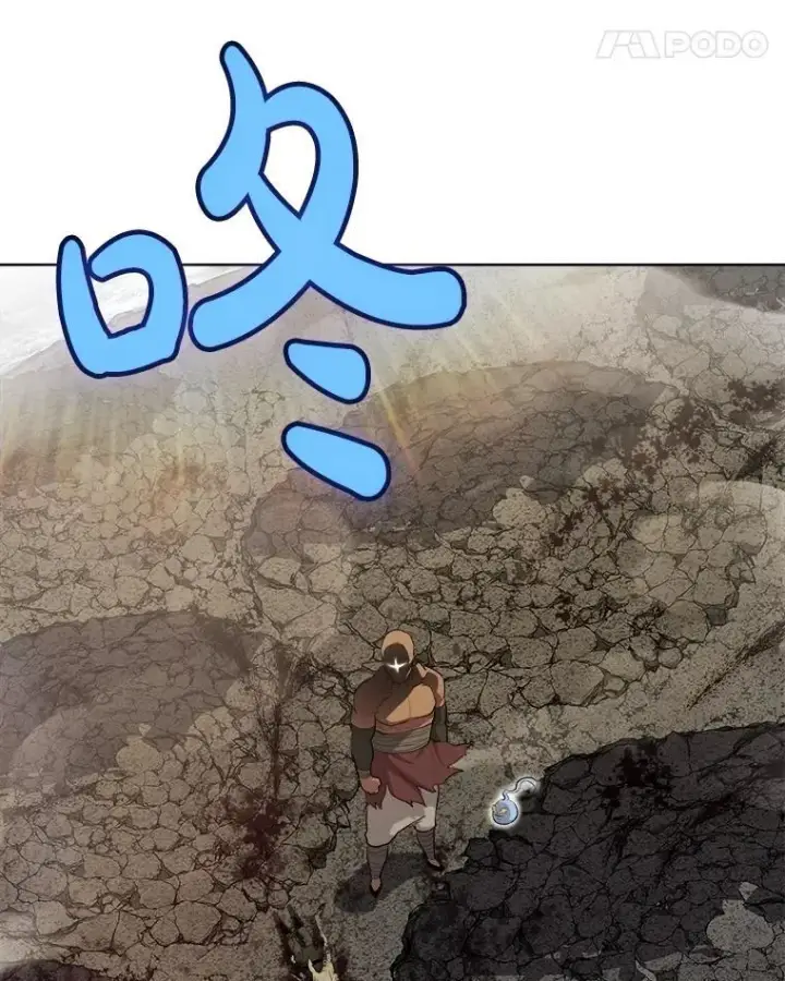 漫画《勇士的圣剑升级路》93.念力修炼第115张图