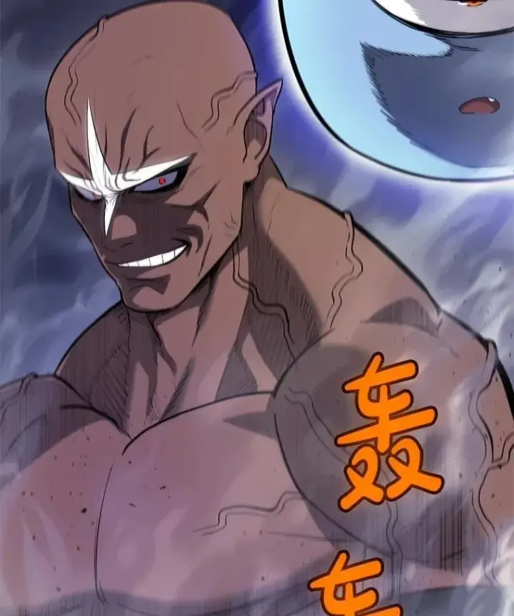 漫画《勇士的圣剑升级路》93.念力修炼第130张图