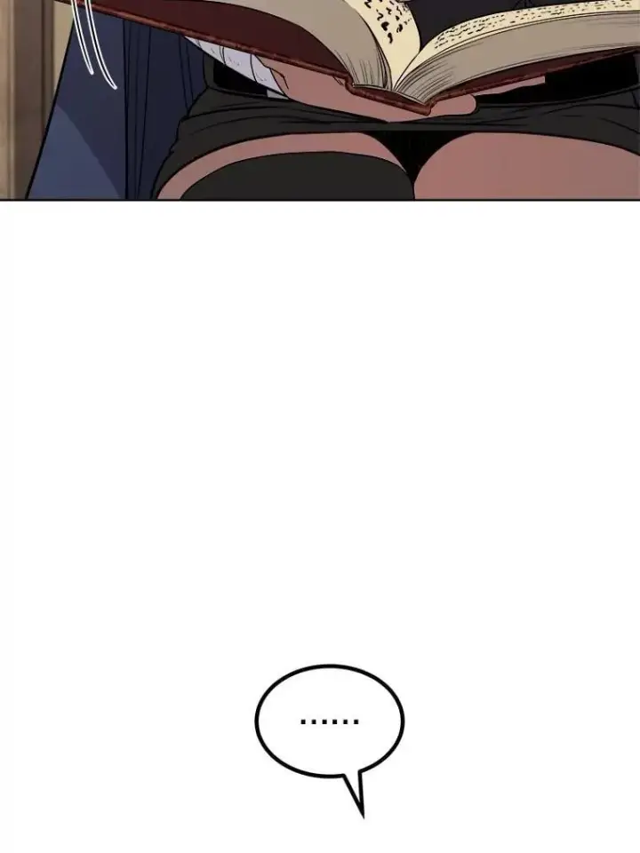 漫画《勇士的圣剑升级路》93.念力修炼第95张图