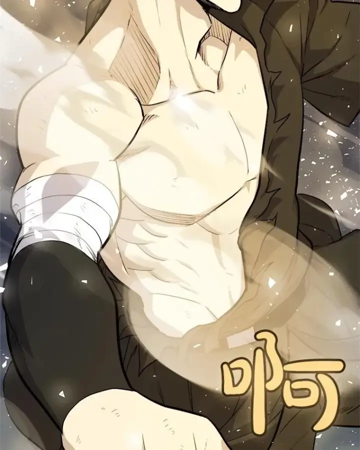 漫画《勇士的圣剑升级路》97.女神降临第108张图