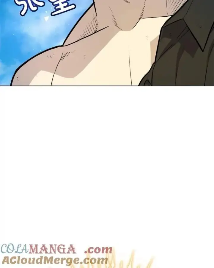 漫画《勇士的圣剑升级路》97.女神降临第37张图