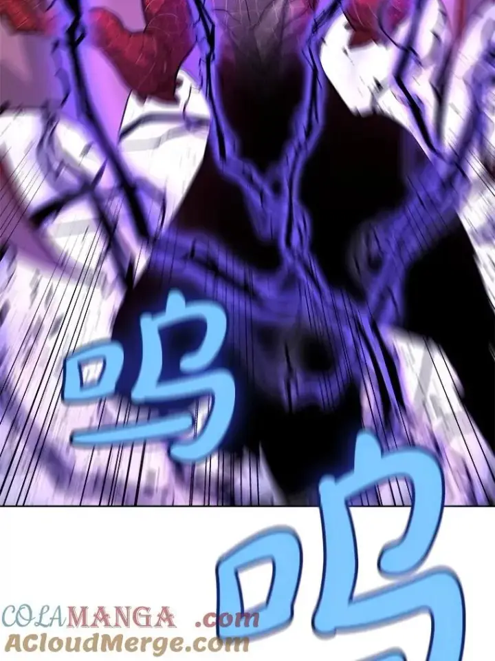 漫画《勇士的圣剑升级路》100.讨伐龙兽第105张图