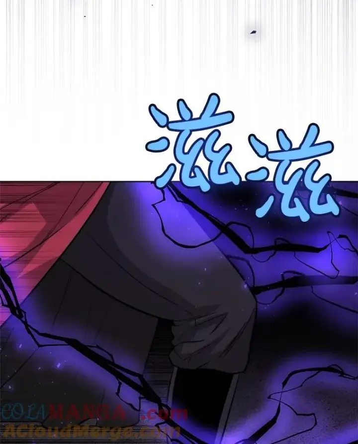 漫画《勇士的圣剑升级路》100.讨伐龙兽第113张图