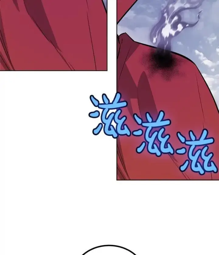 漫画《勇士的圣剑升级路》100.讨伐龙兽第124张图