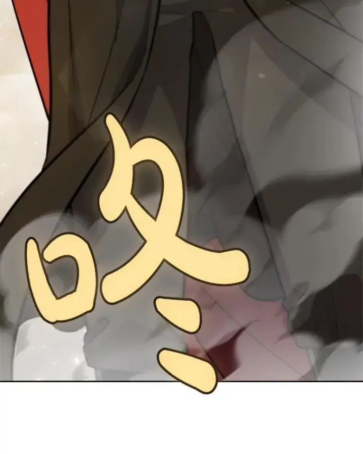 漫画《勇士的圣剑升级路》100.讨伐龙兽第28张图