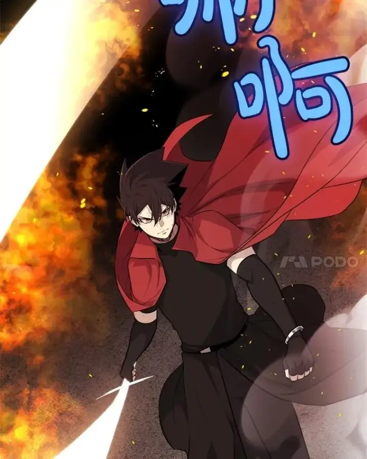 漫画《勇士的圣剑升级路》100.讨伐龙兽第99张图