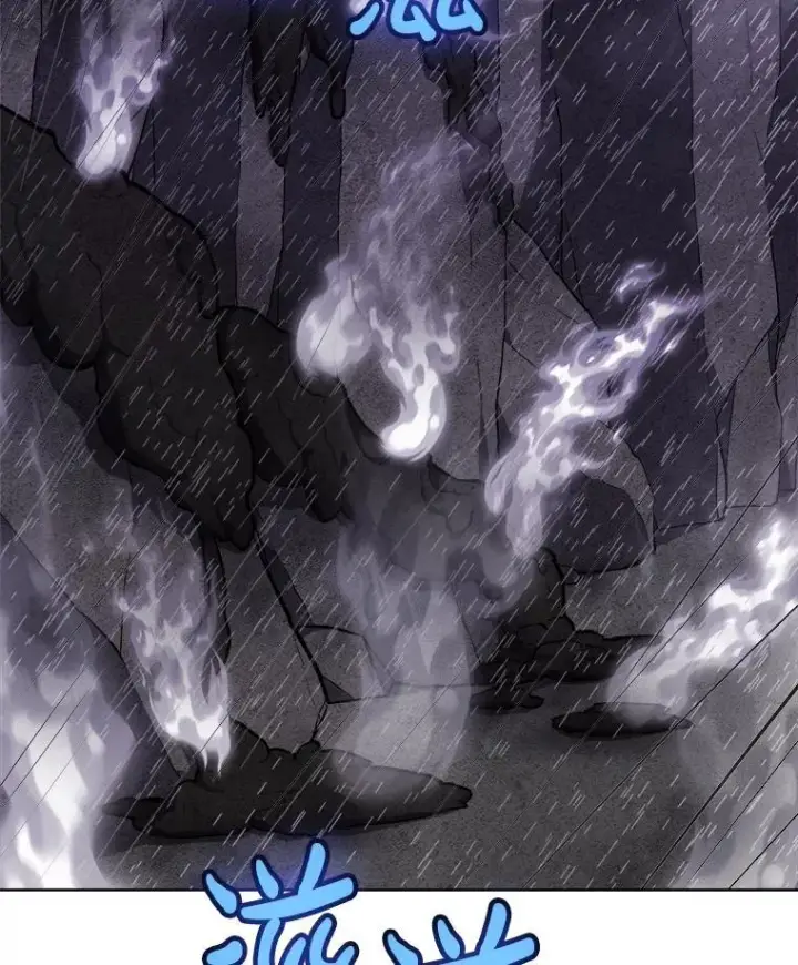 漫画《勇士的圣剑升级路》101.攻防转换第16张图
