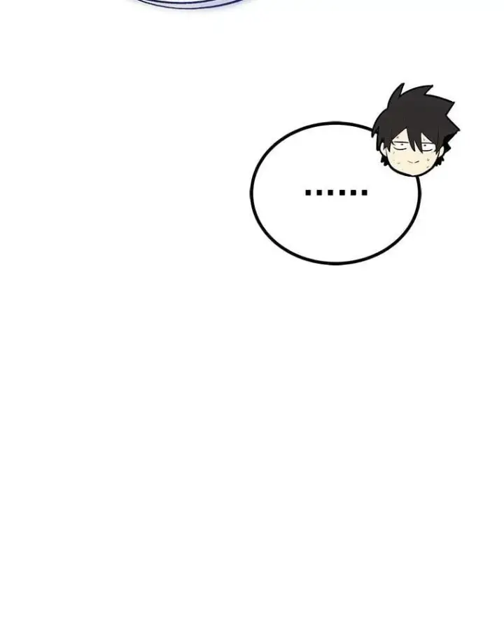 漫画《勇士的圣剑升级路》101.攻防转换第39张图