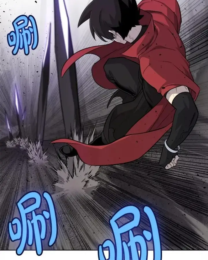 漫画《勇士的圣剑升级路》101.攻防转换第45张图
