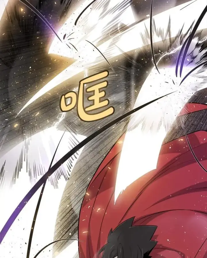 漫画《勇士的圣剑升级路》101.攻防转换第55张图