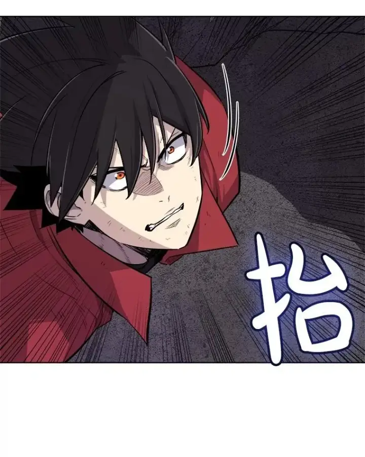 漫画《勇士的圣剑升级路》101.攻防转换第67张图