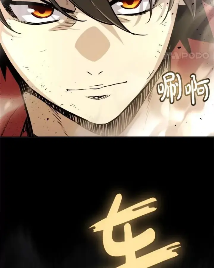 漫画《勇士的圣剑升级路》102.乘胜追击第131张图
