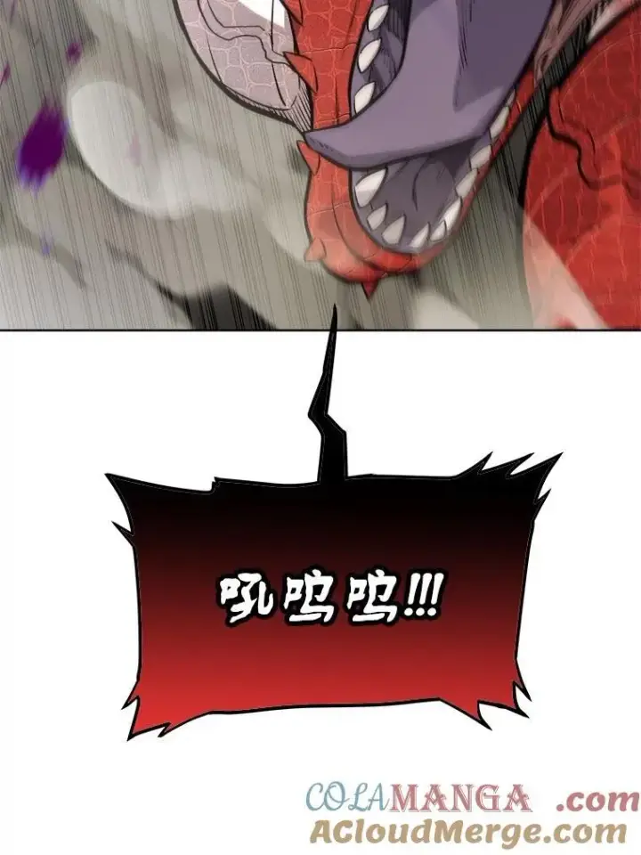 漫画《勇士的圣剑升级路》102.乘胜追击第33张图