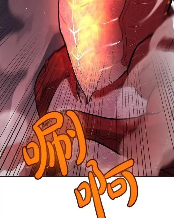 漫画《勇士的圣剑升级路》102.乘胜追击第80张图