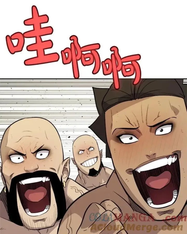 漫画《勇士的圣剑升级路》103.一起吃肉第109张图