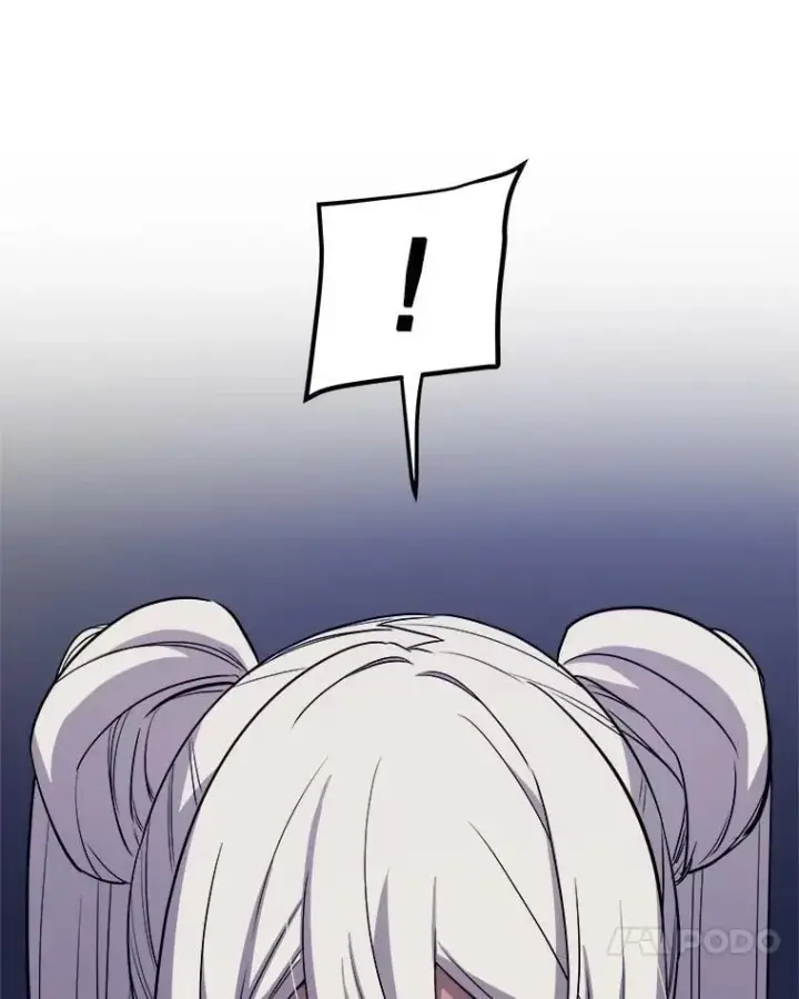 漫画《勇士的圣剑升级路》104.继续上路第35张图
