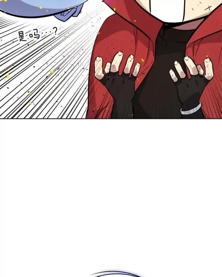 漫画《勇士的圣剑升级路》107.挑战第102张图