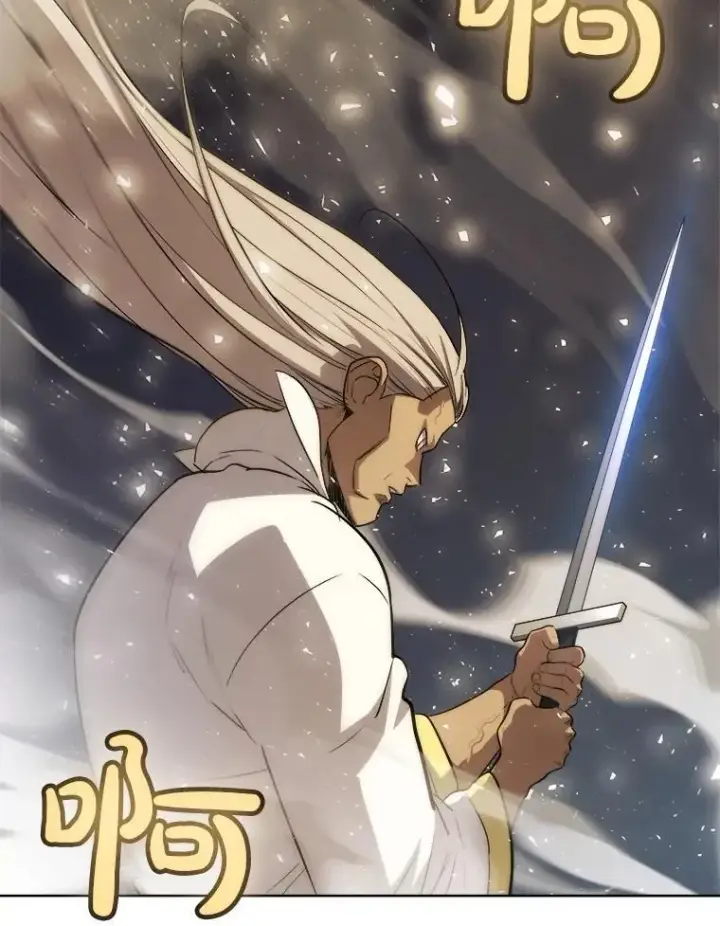 漫画《勇士的圣剑升级路》108.开启调查第110张图