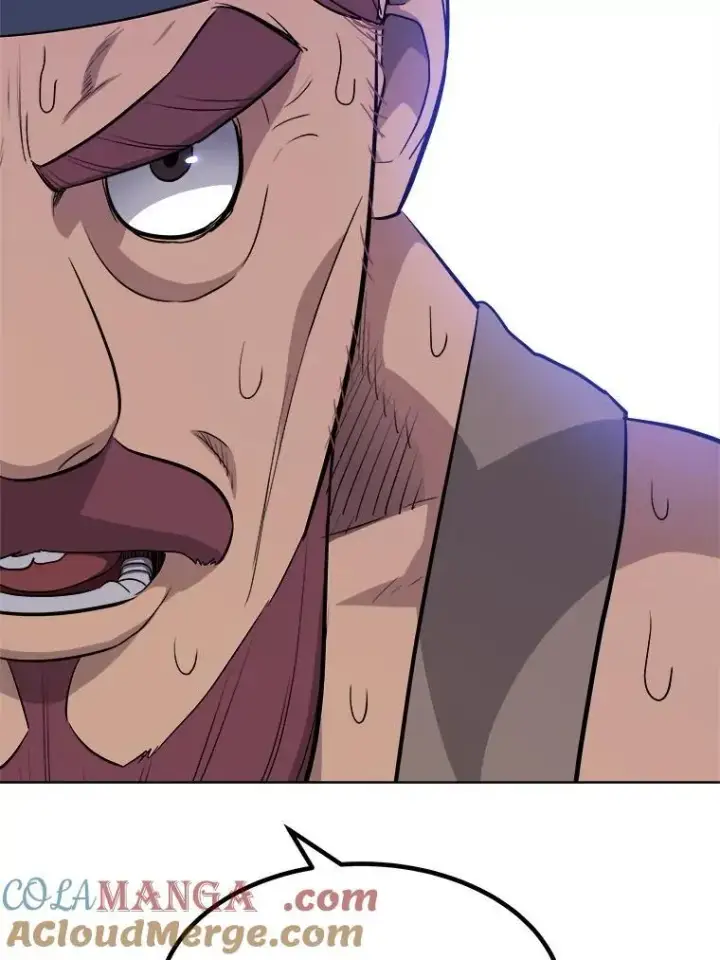 漫画《勇士的圣剑升级路》108.开启调查第53张图