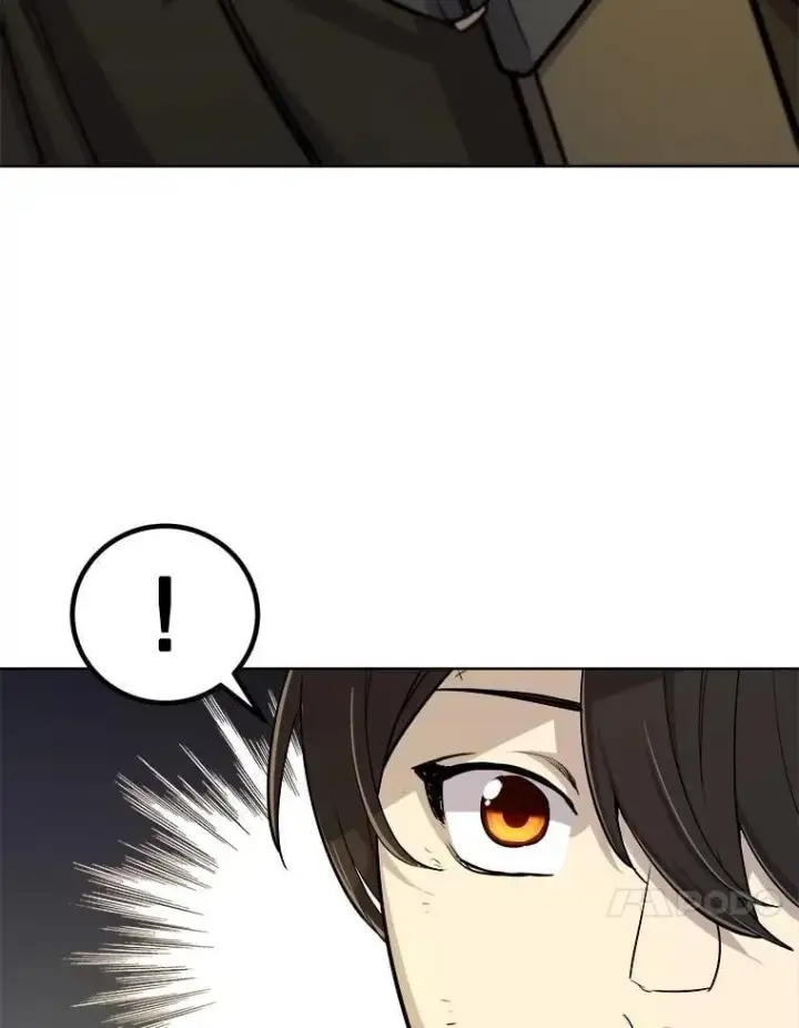 漫画《勇士的圣剑升级路》108.开启调查第95张图