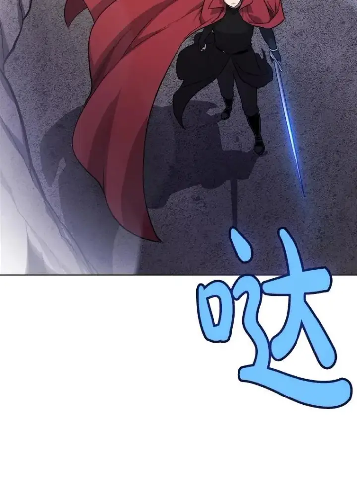 漫画《勇士的圣剑升级路》110.勇闯矿道第128张图