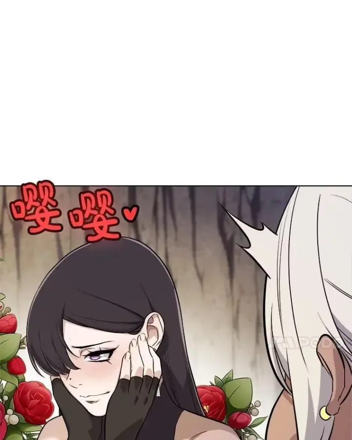 漫画《勇士的圣剑升级路》110.勇闯矿道第136张图