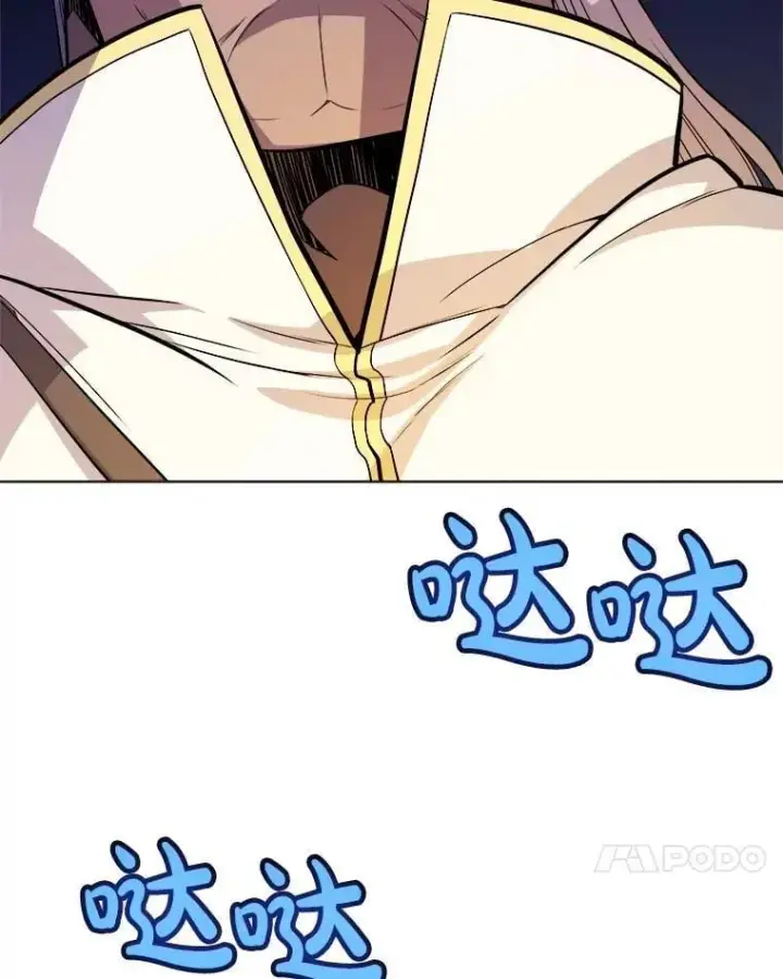 漫画《勇士的圣剑升级路》110.勇闯矿道第35张图
