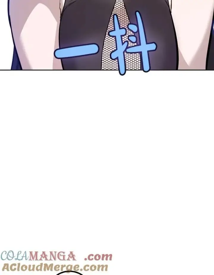 漫画《勇士的圣剑升级路》110.勇闯矿道第81张图