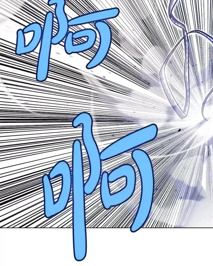 漫画《勇士的圣剑升级路》110.勇闯矿道第88张图