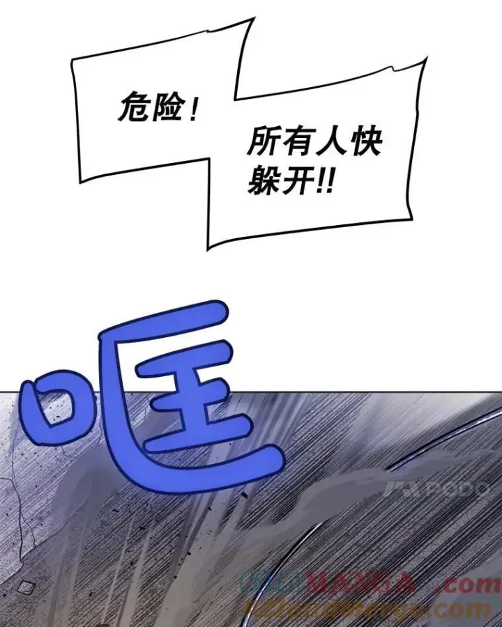 漫画《勇士的圣剑升级路》110.勇闯矿道第89张图